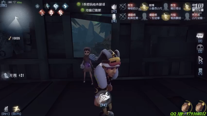 【2021-08-15 22点场】毁灭地球苏小凡：【苏小凡】祝天下有情人终成兄妹