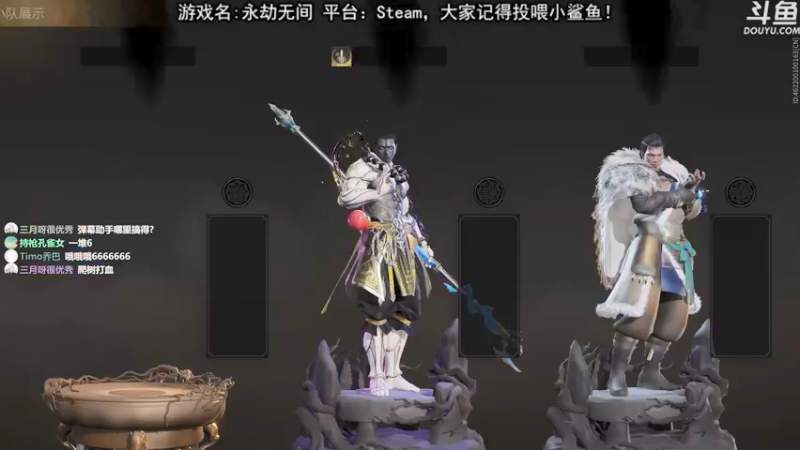 【2021-08-16 19点场】荣耀洋洋：【洋洋】小众，独立，单机游戏！