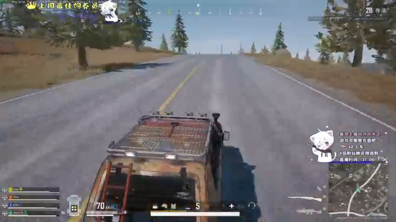 【2021-08-15 21点场】小徐813：轻语集团 千场kd6.0