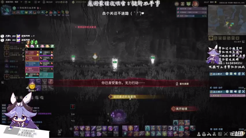 【2021-08-13 22点场】一只蓝泠：蓝泠：团本通啦~ 练练d