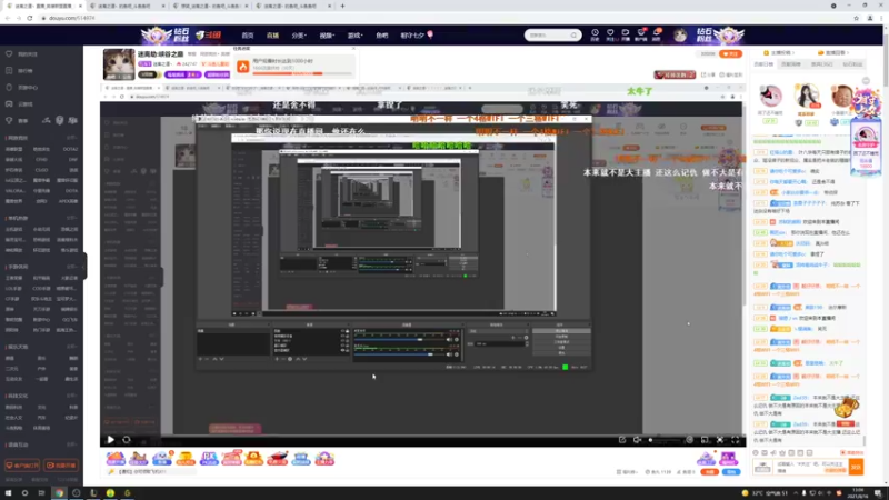【2021-08-16 13点场】迷离之道丶：迷离劫:峡谷之巅