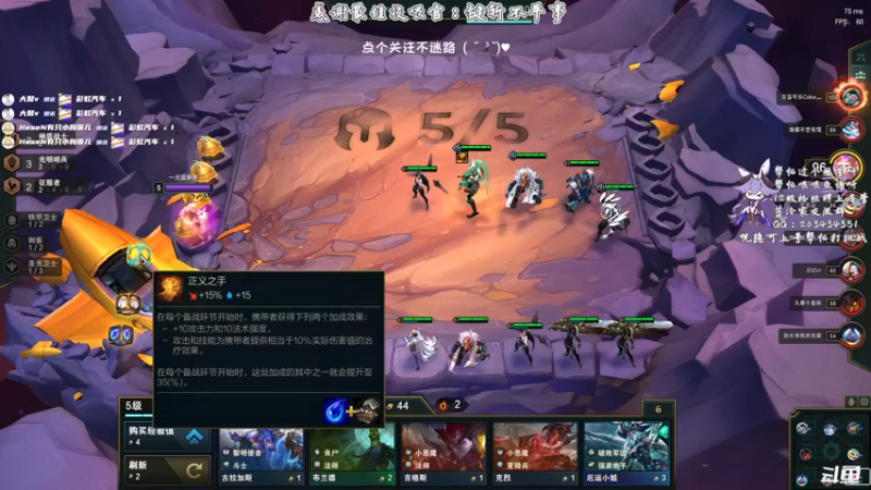 【2021-08-14 00点场】一只蓝泠：蓝泠：团本通啦~ 练练d