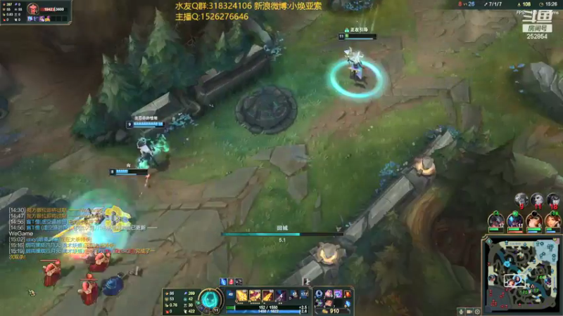 【2021-08-16 18点场】douyu小焕：冷静 冷静 冷静！