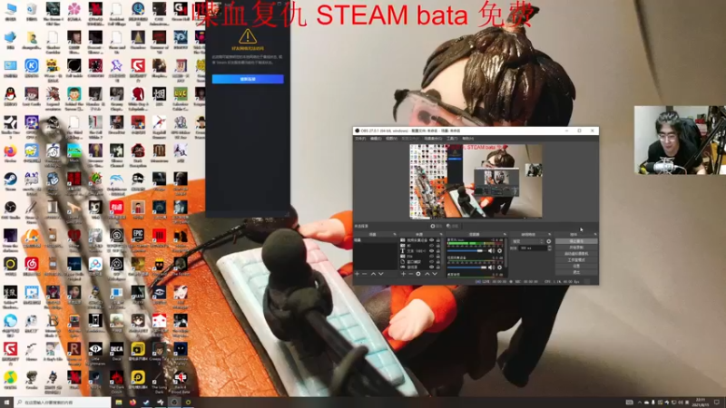 【2021-08-15 22点场】章随便先生：湖边小屋全员恶人！