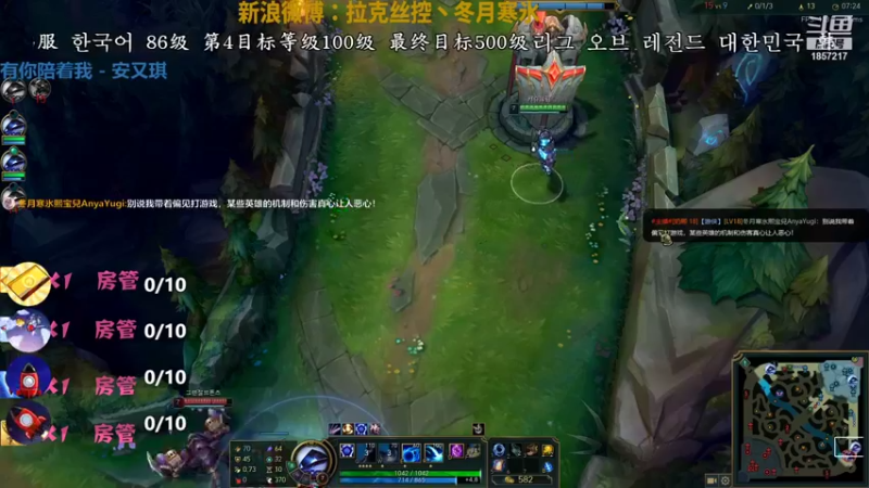 【2021-08-16 13点场】冬月寒氷熙宝兒AnyaYugi：克隆娱乐局 デュエル