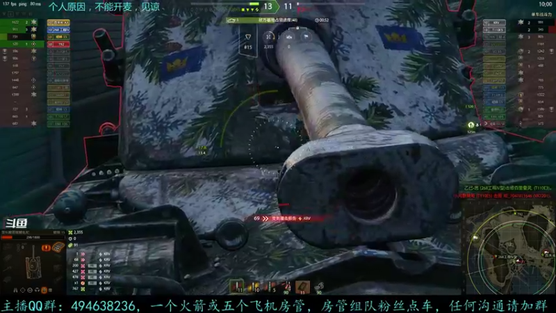 【2021-08-15 22点场】暗夜幽霊：幽霊：打工人冲啊