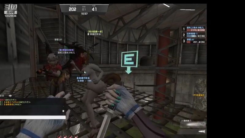 【2021-08-16 14点场】回来看看13：电二的小菜鸡上线啦