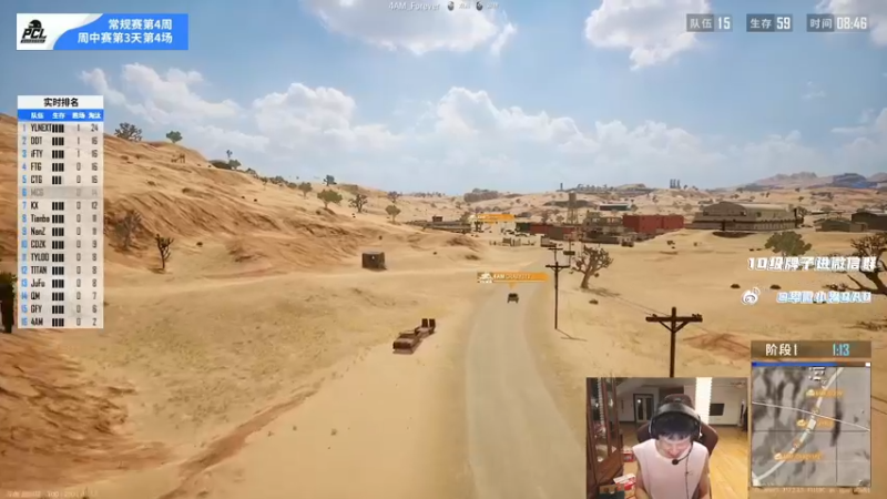 【2021-08-12 20点场】17小鬼丷：这si什么东西