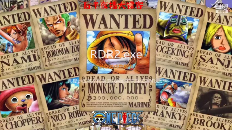 【2021-08-12 19点场】不会起名的菜菜：您的好友送的七夕节特别版孤寡已到账！