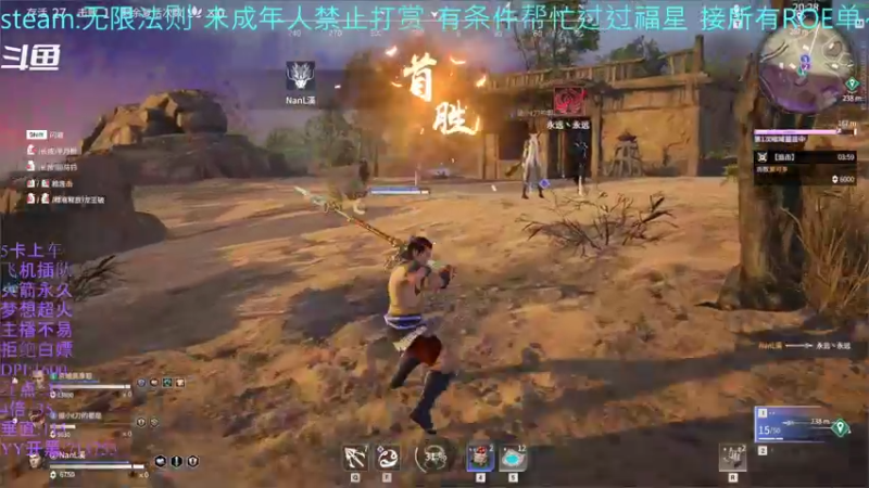 【2021-08-16 11点场】你我总会遇见：直播：拿来吧你~
