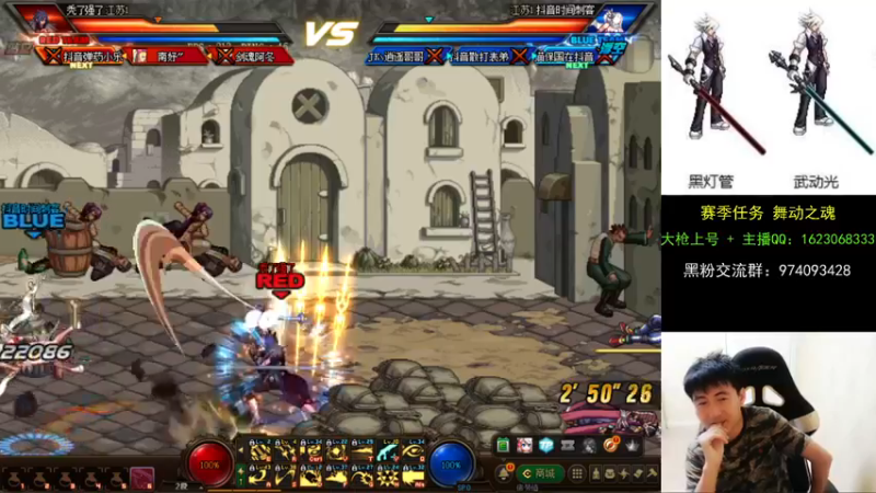 【2021-08-16 00点场】庄大崩：一个路人 大枪