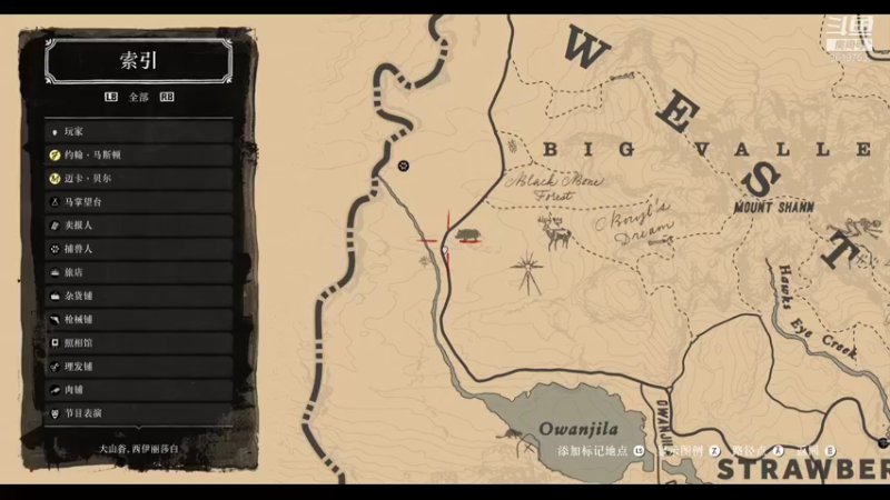 【2021-08-12 01点场】不会起名的菜菜：您的好友送的七夕节特别版孤寡已到账！