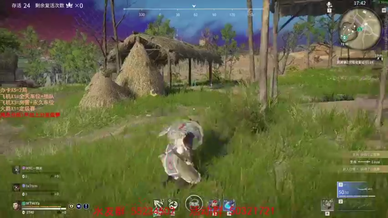 【2021-08-15 03点场】csgo沉默男孩：【沉默】3100分醉吐破手