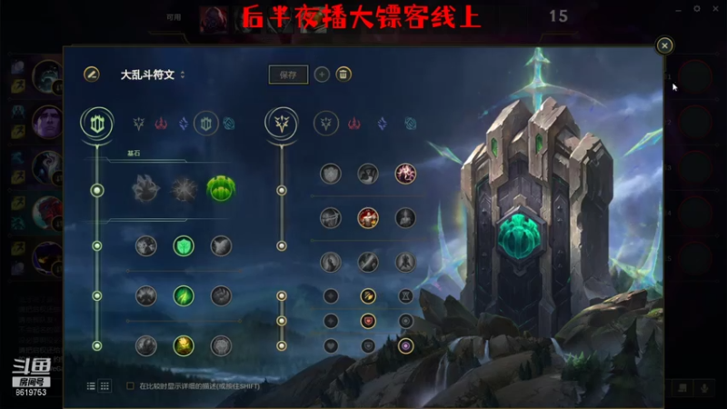 【2021-08-11 21点场】不会起名的菜菜：您的好友送的七夕节特别版孤寡已到账！