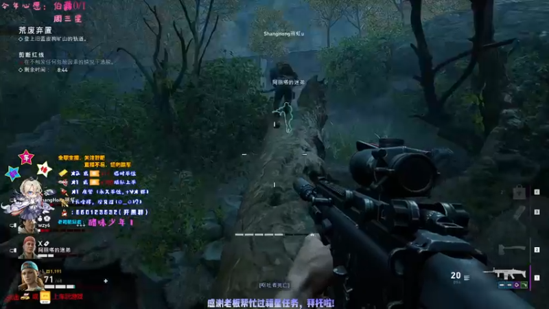 【2021-08-16 01点场】疯狂的王大锤：今晚，猎个痛快！ 70194