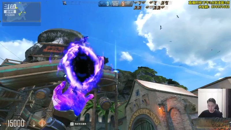 【2021-08-10 23点场】可杰大魔王：直播中：国服第一生化 包学包会 有问必答