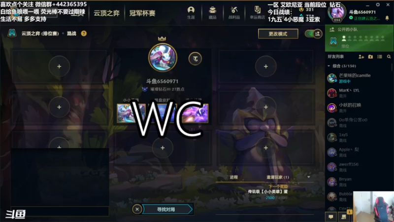 【2021-08-06 12点场】懵逼的小懵逼：长得帅的人 运气不会差
