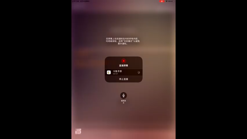 【2021-08-15 07点场】晴天冰淇淋c：海军上校青雉