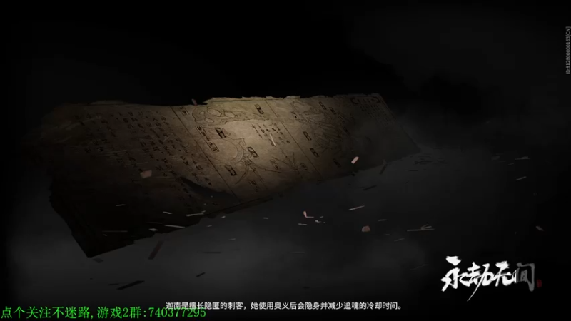 【2021-08-15 16点场】五岳竹之：【五岳竹之】新赛季一起冲分