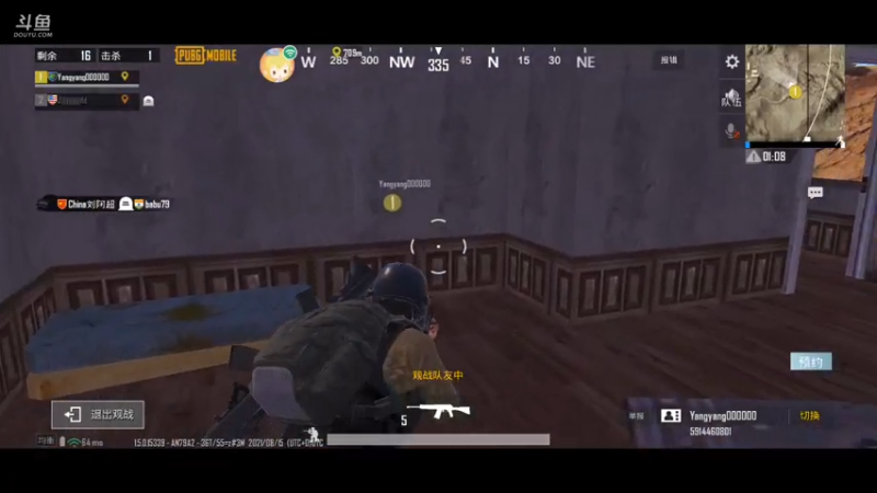 PUBG 二小时连续战斗