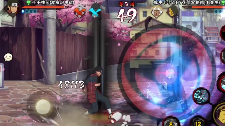 【ice秋风】火影忍者秋风，神卡：他替身我开大，他死了！