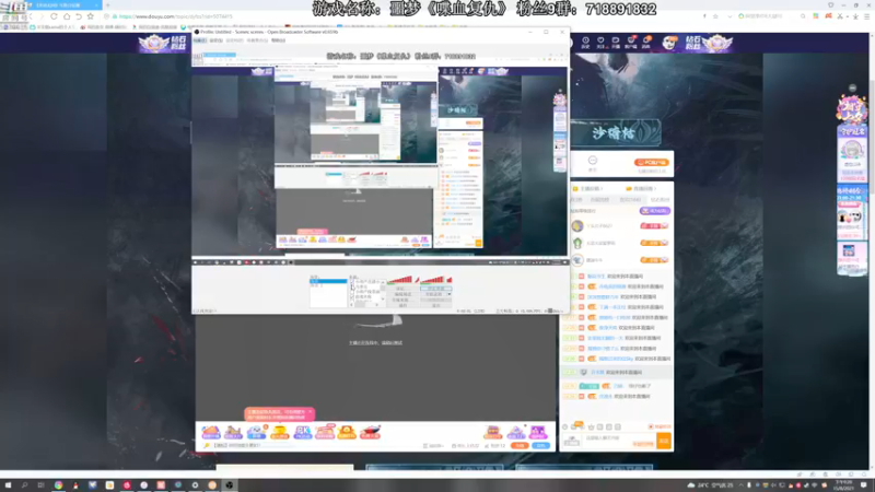 【2021-08-15 21点场】半支烟：噩梦《喋血复仇》抗压推进！