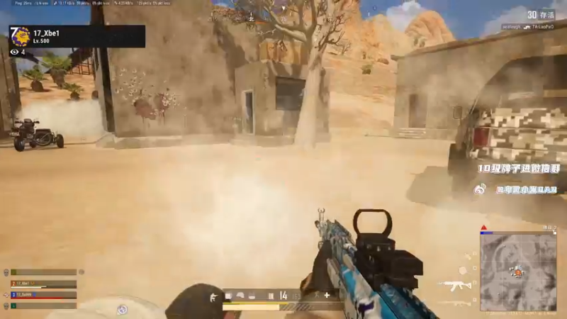 【2021-08-13 20点场】17小鬼丷：砖粉真好看啊