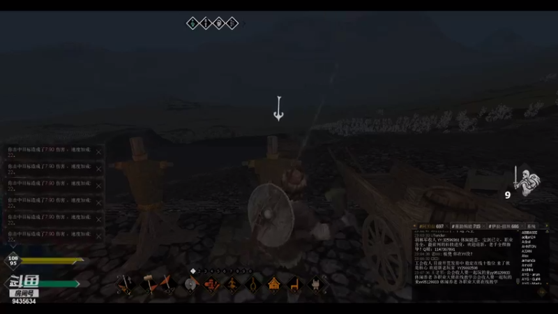 【2021-08-10 23点场】龙桑灬：CSTG黑奴~龙桑的游戏次元