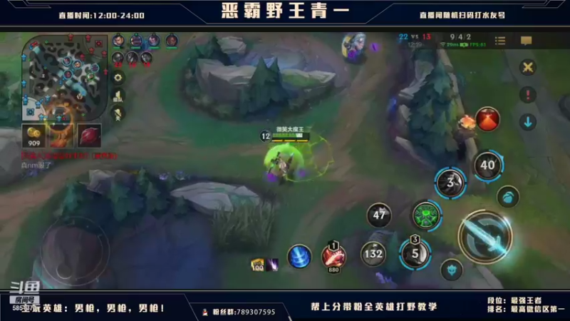 【2021-08-13 21点场】心星丶青一：弹幕随机ad 无脑上分