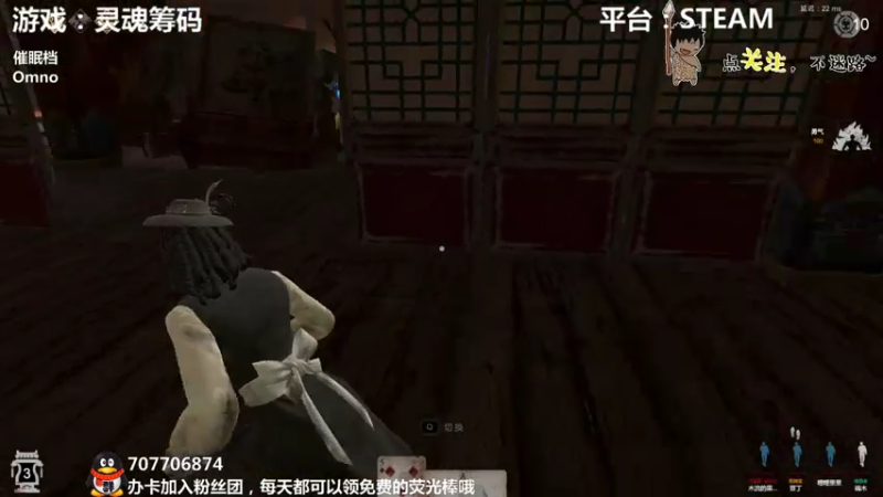 【2021-08-15 22点场】疯狂续命：灵魂筹码 铛铛铛~