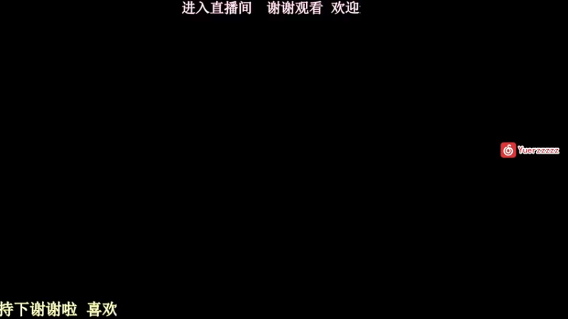 【2021-08-08 15点场】十三三三三月：魔法金属联机