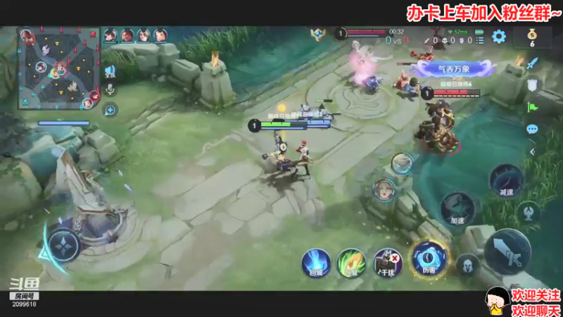 【2021-08-15 23点场】阿邦就是小苞米：玩游戏就是为了快乐 2099618