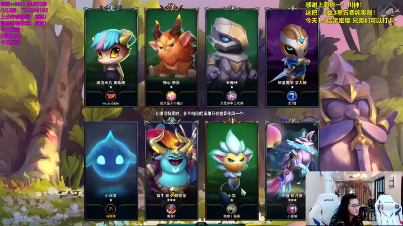 NB丶条皮兄弟第2期：三星小炮七恶魔吃鸡