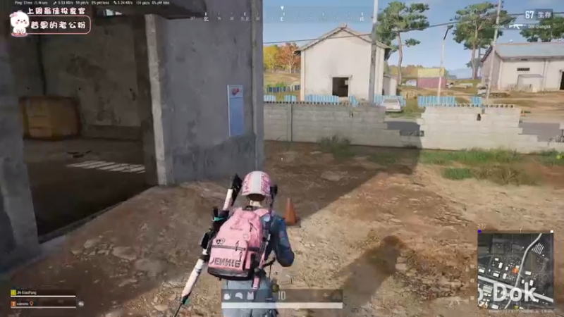 【2021-08-15 01点场】昔恩小姐姐：七夕快乐~祝你们永远单身~