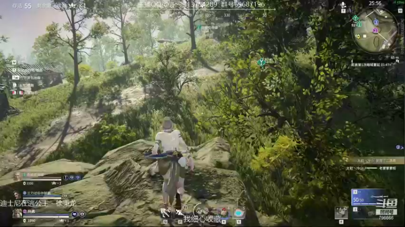 【2021-08-16 21点场】惊蜇：惊蜇：梦的起点-天人城