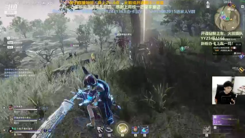 【2021-08-16 02点场】芒果Ace：【有1车位】全程守护你！