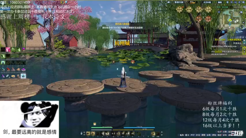 【2021-08-13 22点场】是猫久啊：猫久：菜就哭啊 练有啥用