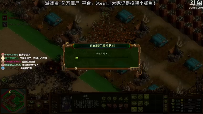 【2021-08-15 23点场】荣耀洋洋：【洋洋】小众，独立，单机游戏！