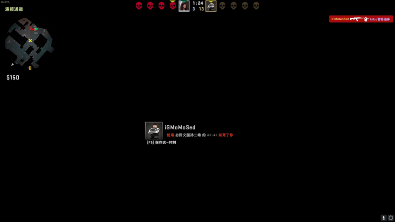 【星际争霸】scboy的精彩时刻 20210816 00点场