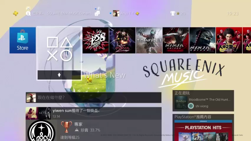 【2021-08-14 19点场】网瘾少女美负：女神异闻录P5S