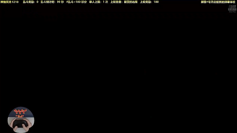 【马里奥制造】白白的胖胖呀的精彩时刻 20210816 08点场