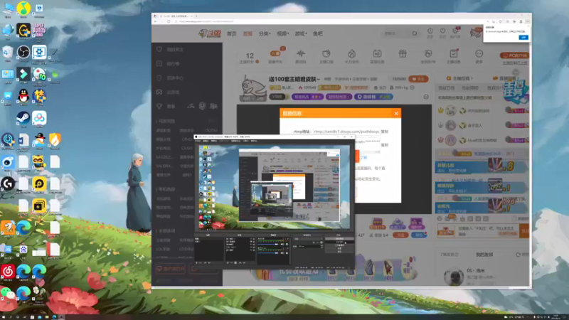 【2021-08-16 18点场】BLUE呀丶：送100套王昭君皮肤~