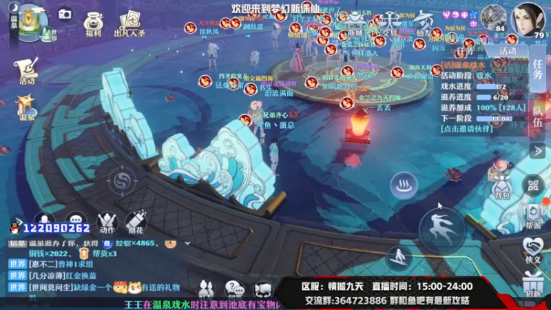 【2021-08-15 19点场】冫林蛋大丷：宝剑锋从磨砺出，加油！