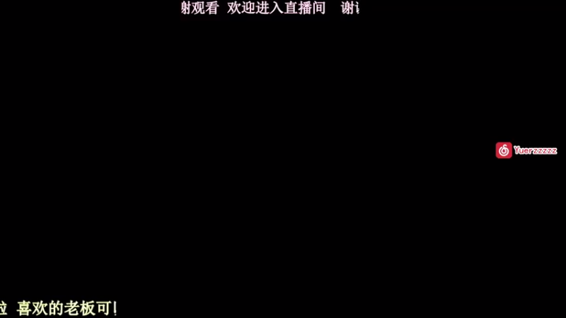 【2021-08-10 14点场】十三三三三月：魔法金属联机