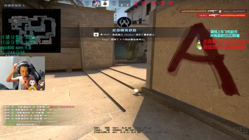 【2021-08-15 02点场】可可爱爱c2h：〖c2h〗优先匹配第二 PL绝不摆烂！