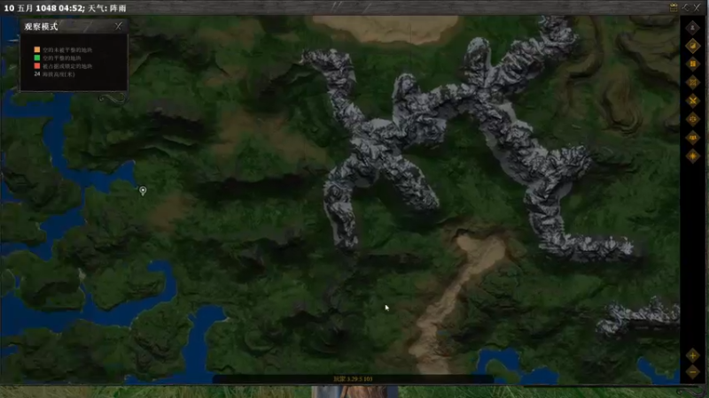 【2021-08-16 19点场】丶子魂魄兮为鬼雄：雄：先僵尸晚点领地