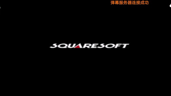 经典，放浪冒险谭，速攻，很久没有感受了