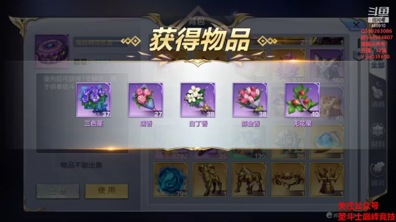 【2021-08-15 19点场】温饱思淫欲o：激情解说嘉米尔