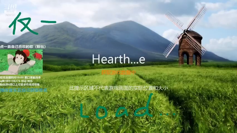 【2021-08-16 19点场】发牌员仅一：马放南山，遁入竞技场。