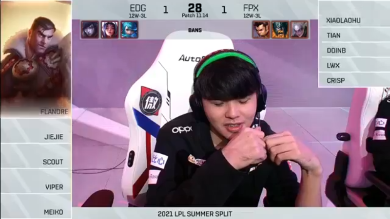 LOL  EDG  vs  FPX